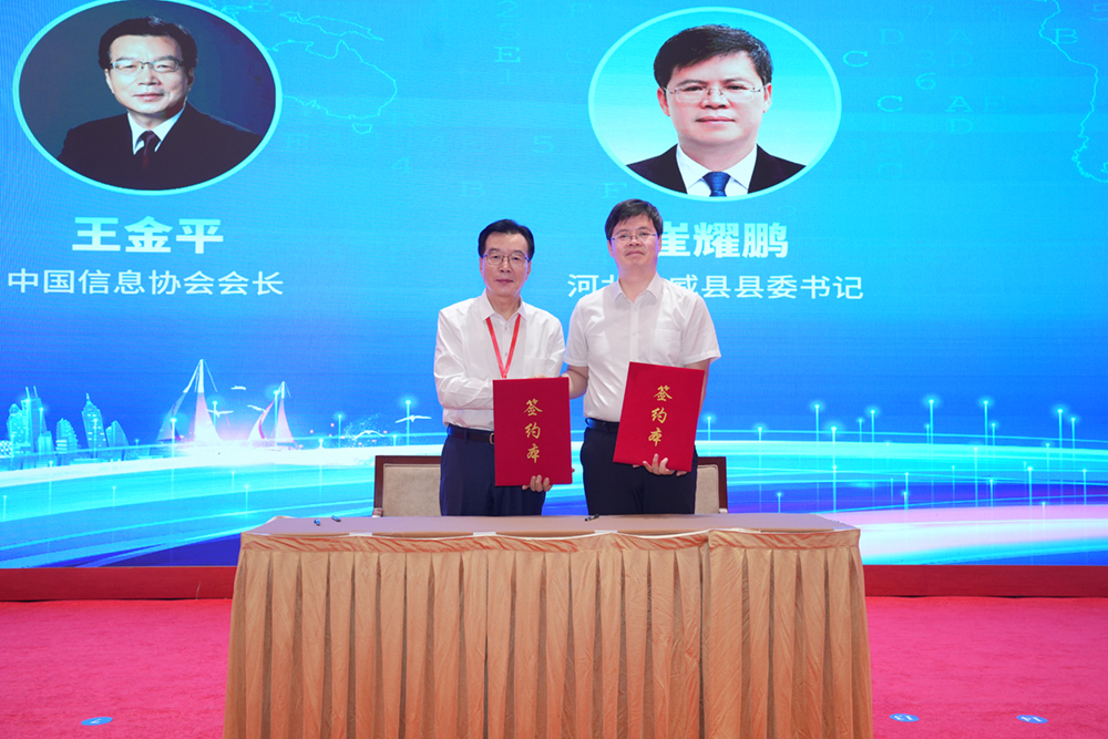图片 5.png.jpg